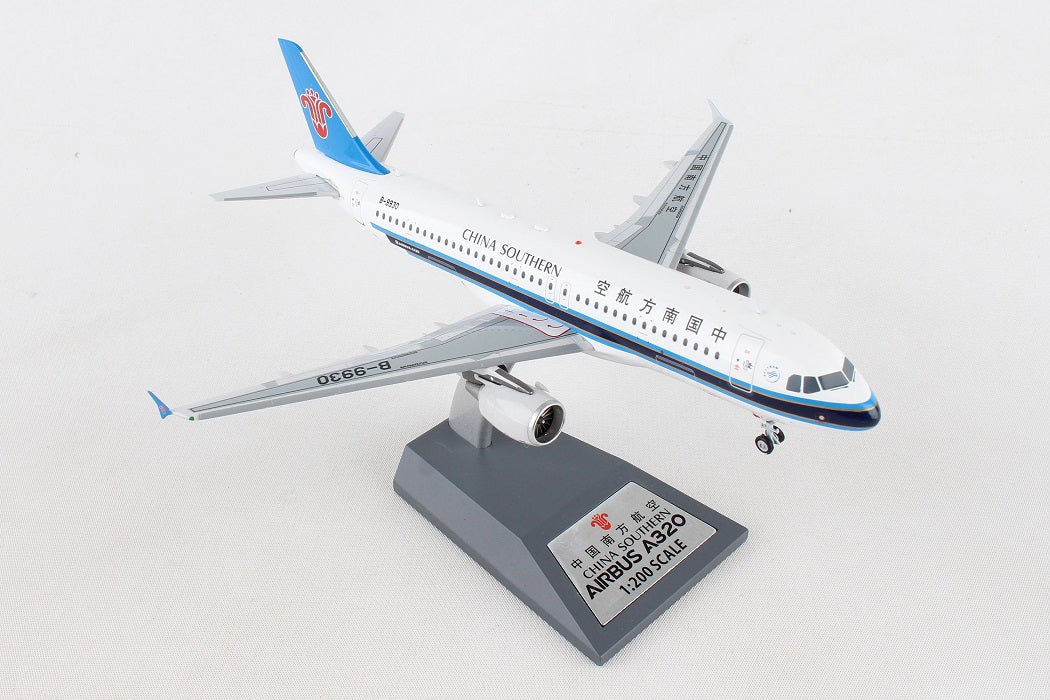 INFLIGHT 200 A320-200 CHINA SOUTHERN AIRLINES REG: B-9930