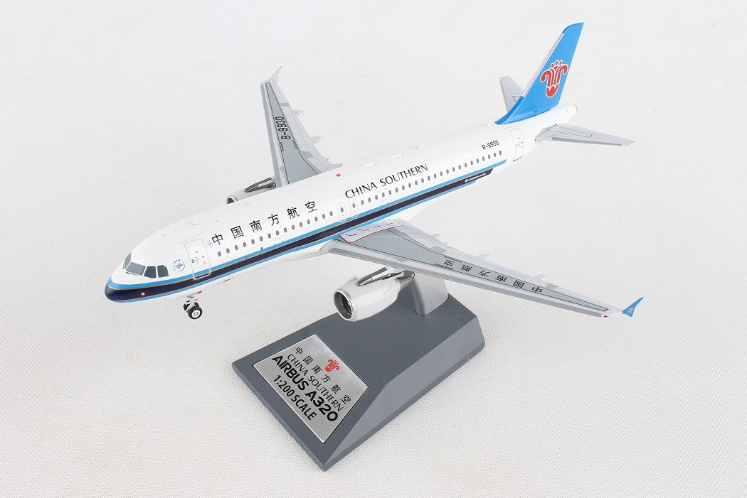 INFLIGHT 200 A320-200 CHINA SOUTHERN AIRLINES REG: B-9930