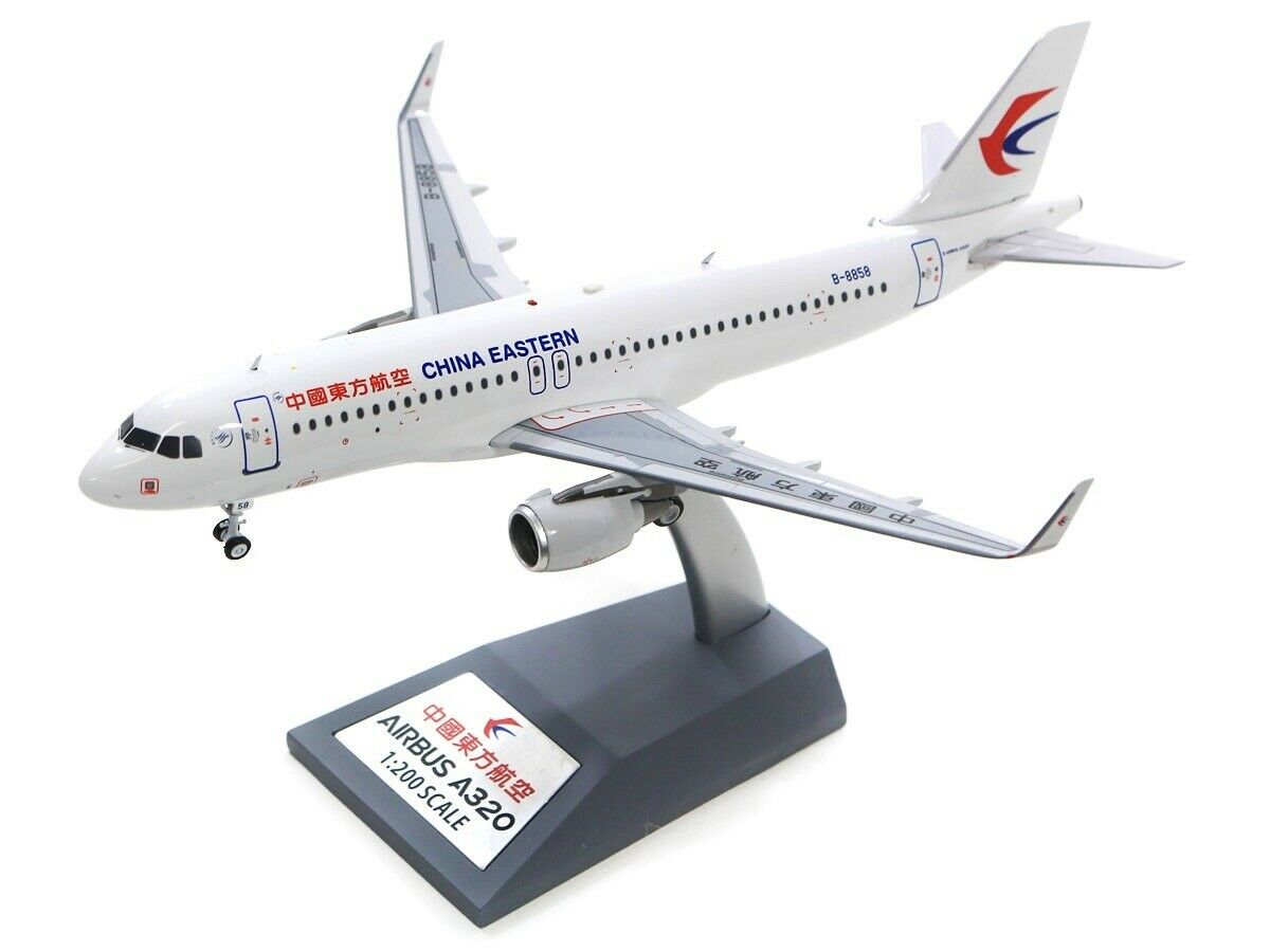 INFLIGHT 200 A320-214  CHINA EASTERN AIRLINES REG: B-8858