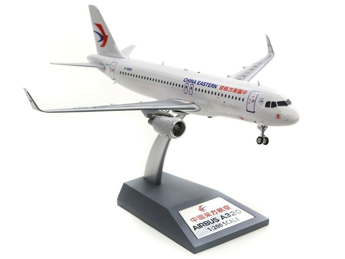 INFLIGHT 200 A320-214  CHINA EASTERN AIRLINES REG: B-8858