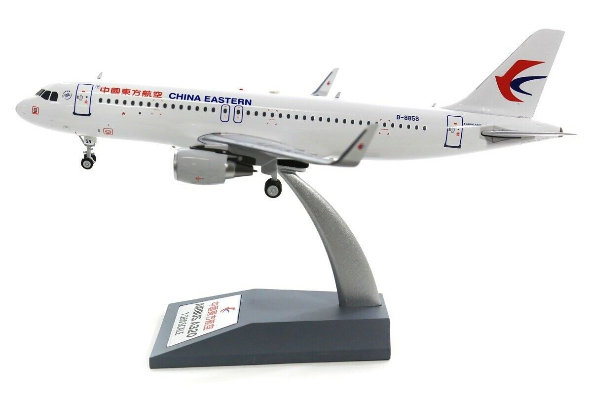 INFLIGHT 200 A320-214  CHINA EASTERN AIRLINES REG: B-8858