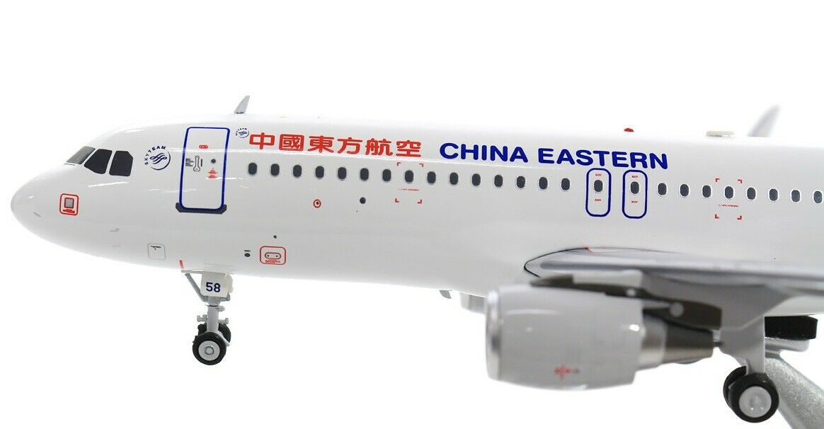 INFLIGHT 200 A320-214  CHINA EASTERN AIRLINES REG: B-8858