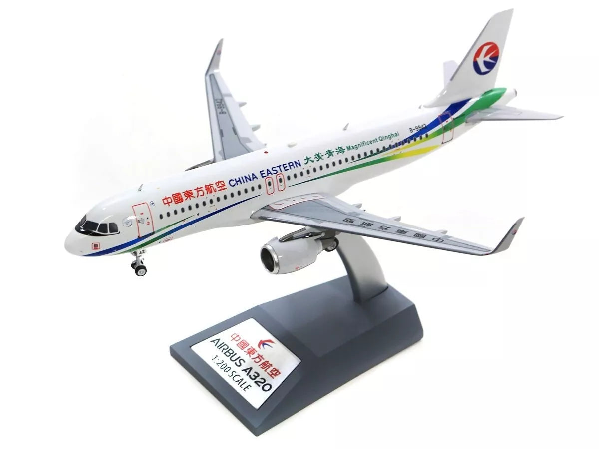 INFLIGHT 200 A320-214 CHINA EASTERN AIRLINES REG: B-9942