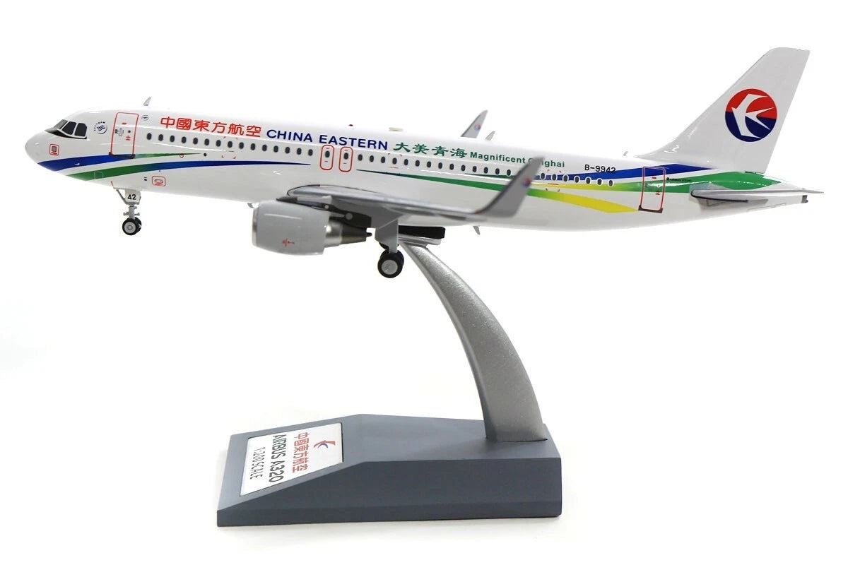 INFLIGHT 200 A320-214 CHINA EASTERN AIRLINES REG: B-9942