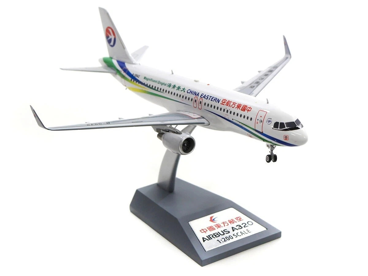 INFLIGHT 200 A320-214 CHINA EASTERN AIRLINES REG: B-9942