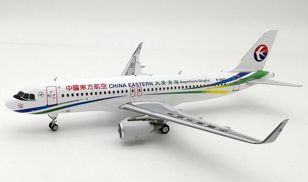 INFLIGHT 200 A320-214 CHINA EASTERN AIRLINES REG: B-9942