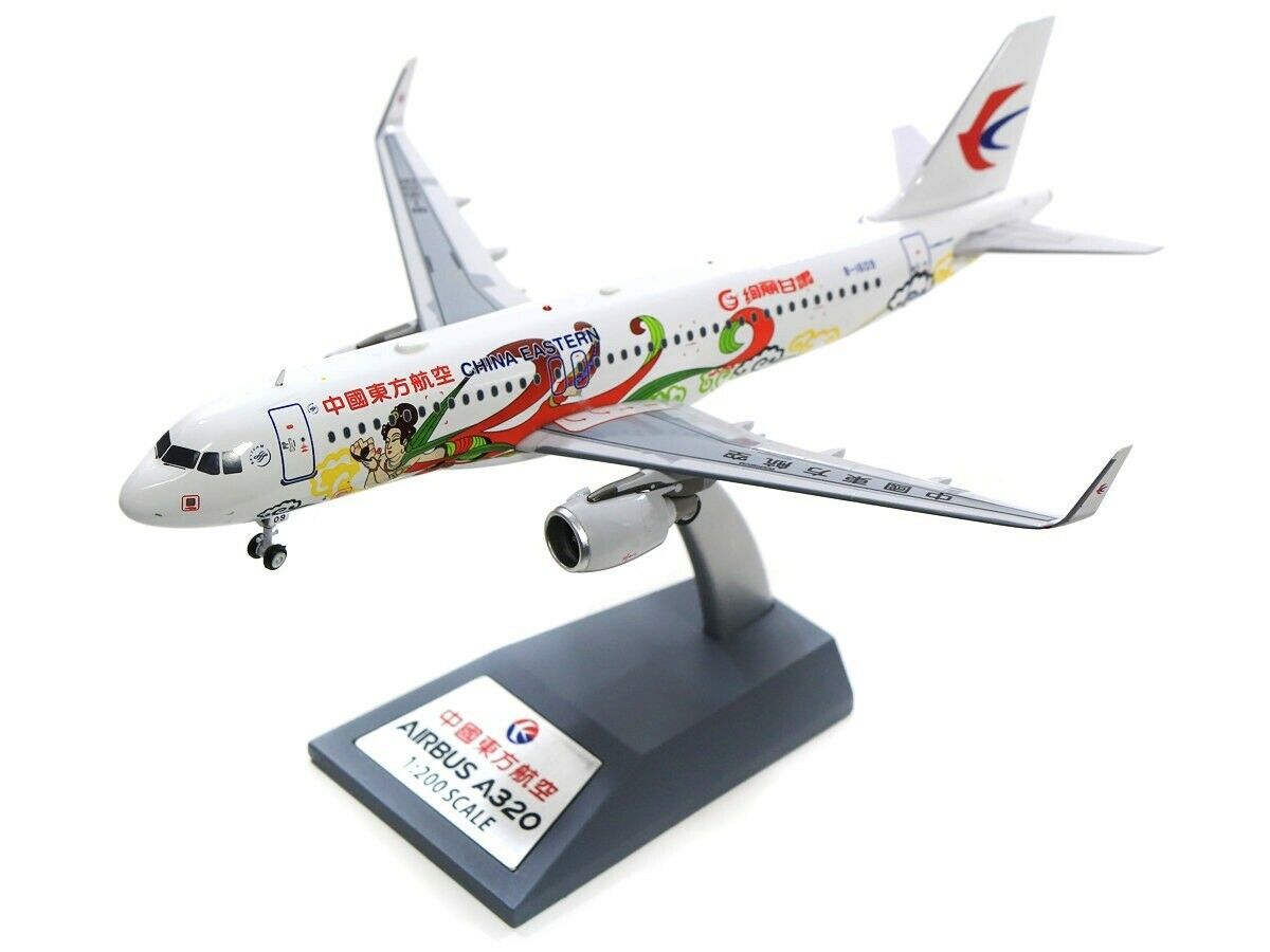 INFLIGHT 200 A320-214 CHINA EASTERN AIRLINES REG: B-1609