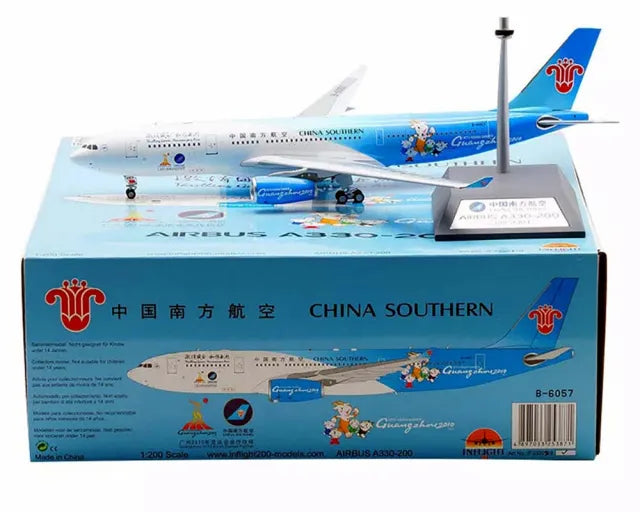 INFLIGHT 200 CHINA SOUTHERN AIRLINES A330 REG: B-6057