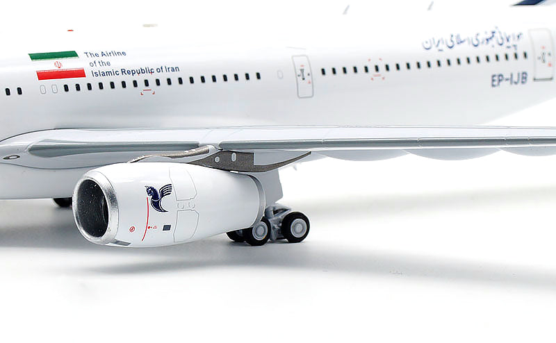 INFLIGHT 200 A330-200 IRAN AIR REG: EP-IJB