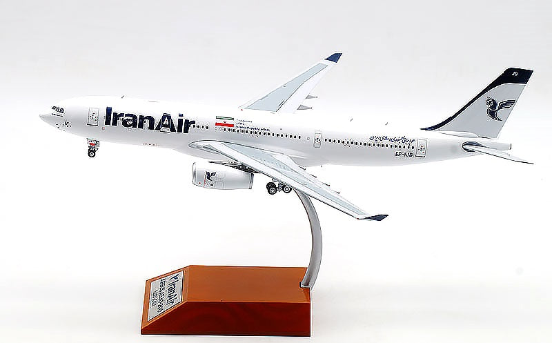 INFLIGHT 200 A330-200 IRAN AIR REG: EP-IJB