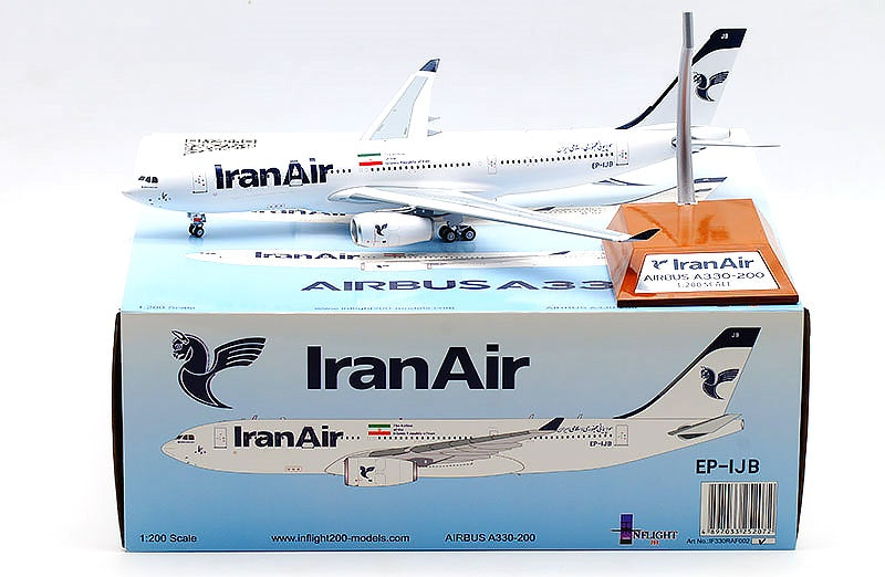 INFLIGHT 200 A330-200 IRAN AIR REG: EP-IJB