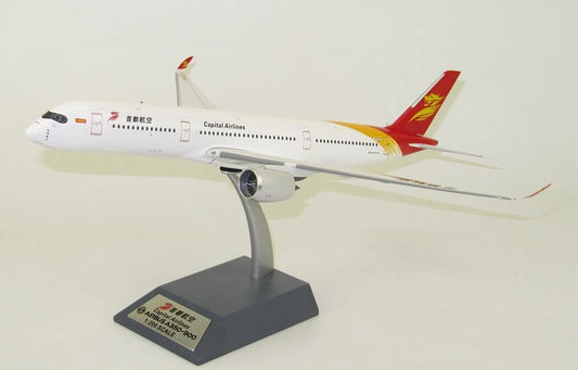 INFLIGHT 200 A350-900 CAPITAL AIRLINES REG: F-WZFR