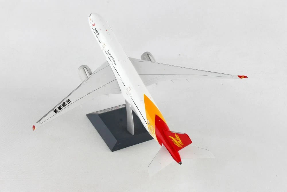 INFLIGHT 200 A350-900 CAPITAL AIRLINES REG: F-WZFR