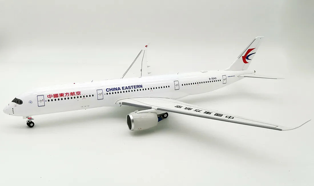 INFLIGHT 200 CHINA EASTERN A350-900 REG: B-340D