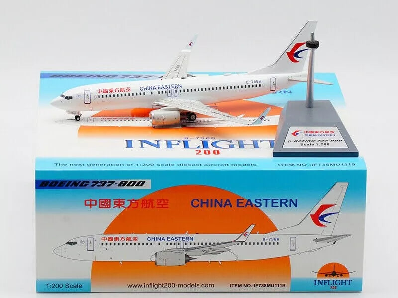 INFLIGHT 200 B737-800 CHINA EASTERN AIRLINES REG: B-7966