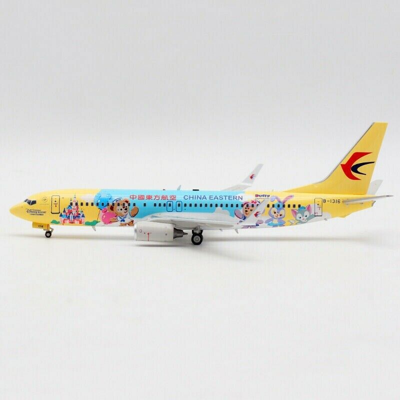 INFLIGHT 200 B737-800 CHINA EASTERN AIRLINES REG: B-1316