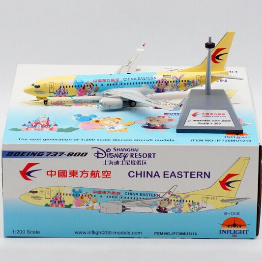 INFLIGHT 200 B737-800 CHINA EASTERN AIRLINES REG: B-1316
