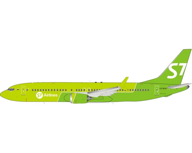 INFLIGHT 200 S7 SIBERIA AIRLINES B737-8 MAX REG: VQ-BGW