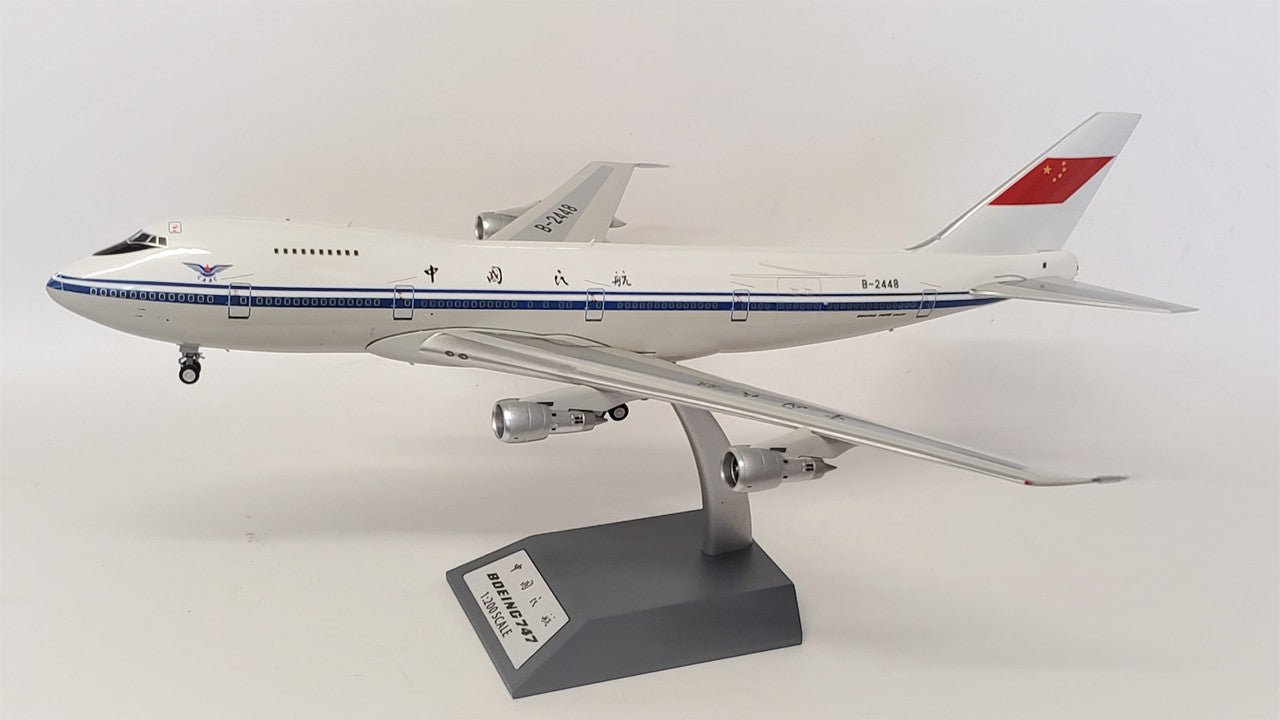 INFLIGHT 200 CAAC B747-200 REG: B-2448