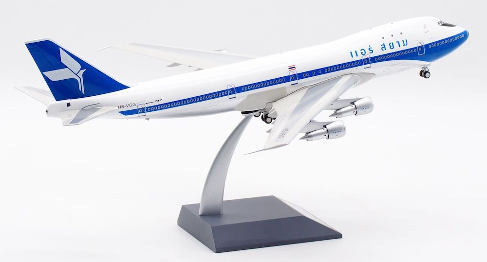 INFLIGHT 200 B747-200 AIR SIAM REG: HS-VGG