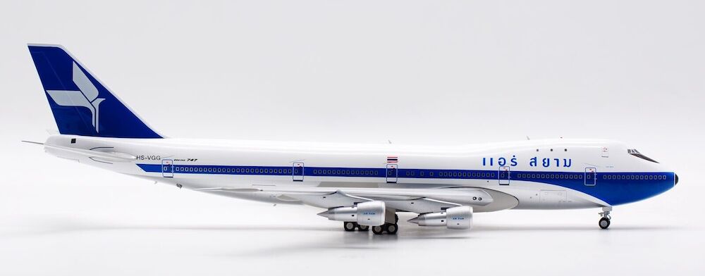 INFLIGHT 200 B747-200 AIR SIAM REG: HS-VGG