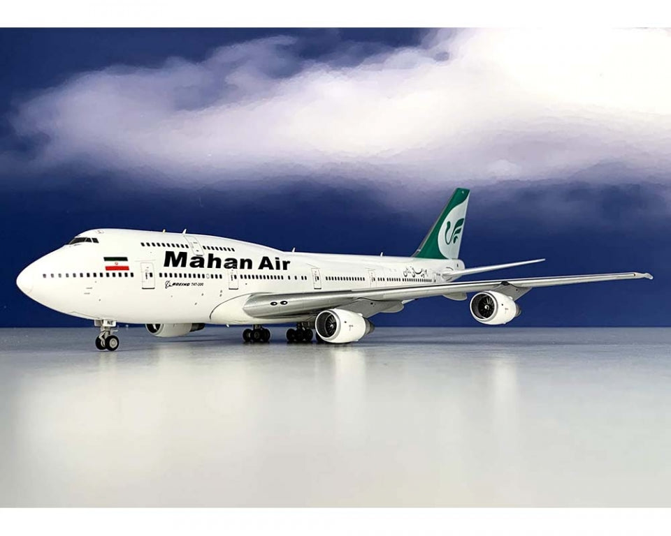 INFLIGHT 200 MAHAN AIR B747-300 REG: EP-MNE