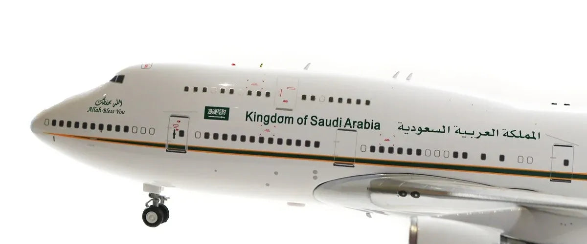 INFLIGHT 200 B747 SAUDI GOVERNMENT REG: HZ-HM1