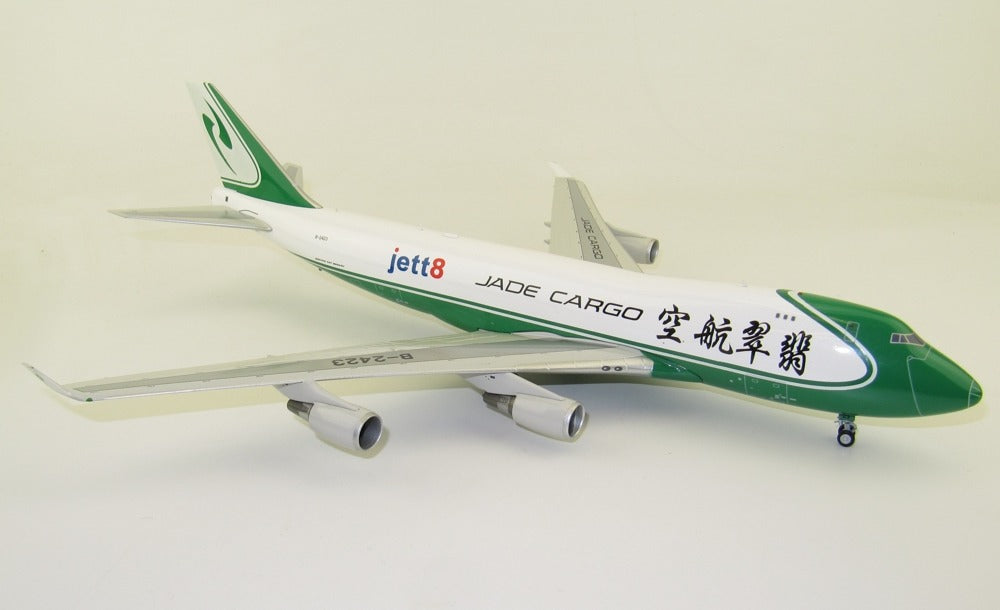 INFLIGHT 200 JADE CARGO JETT8 B747-400F REG: B-2423