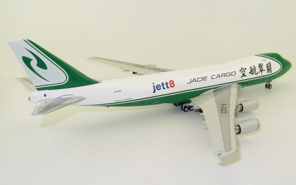 INFLIGHT 200 JADE CARGO JETT8 B747-400F REG: B-2423