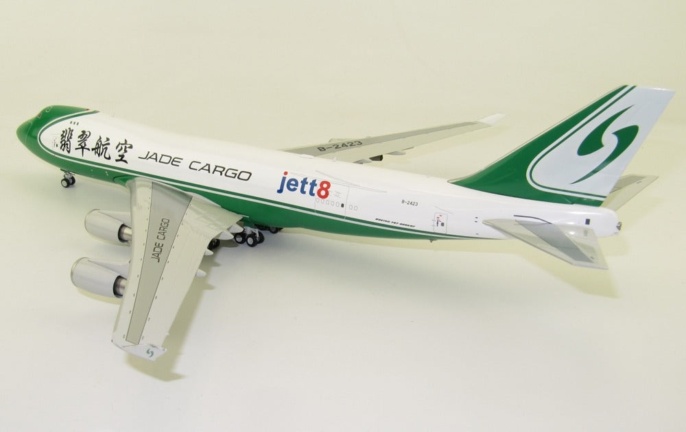 INFLIGHT 200 JADE CARGO JETT8 B747-400F REG: B-2423