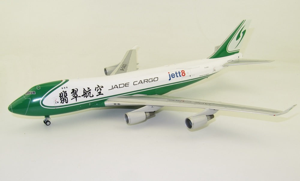 INFLIGHT 200 JADE CARGO JETT8 B747-400F REG: B-2423