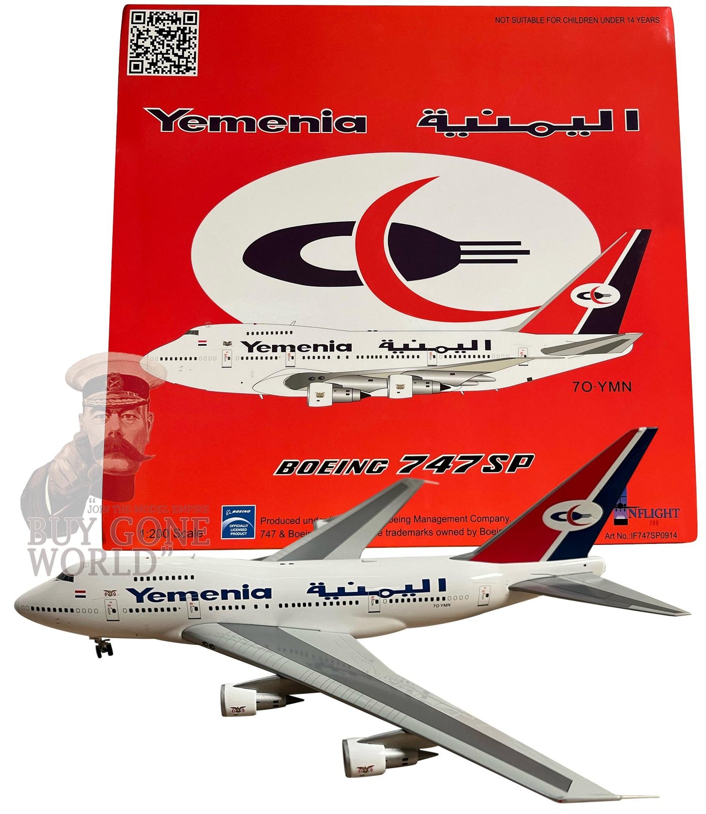 INFLIGHT 200 B747SP YEMENIA - YEMEN AIRWAYS REG: 7O-YMN