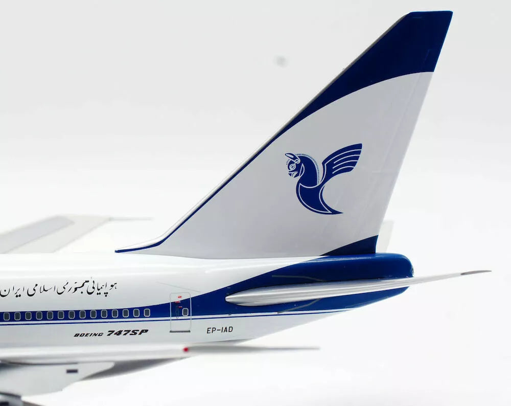 INFLIGHT 200 B747SP IRAN AIR REG: EP-IAD