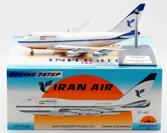 INFLIGHT 200 B747SP IRAN AIR REG: EP-IAD