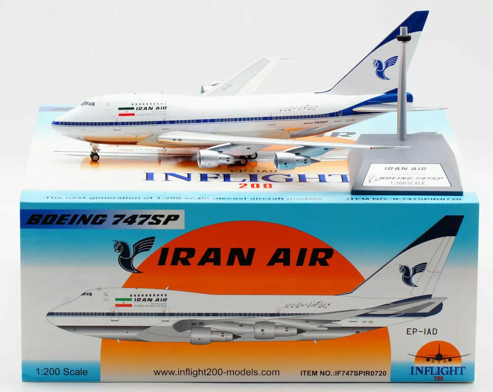 INFLIGHT 200 B747SP IRAN AIR REG: EP-IAD
