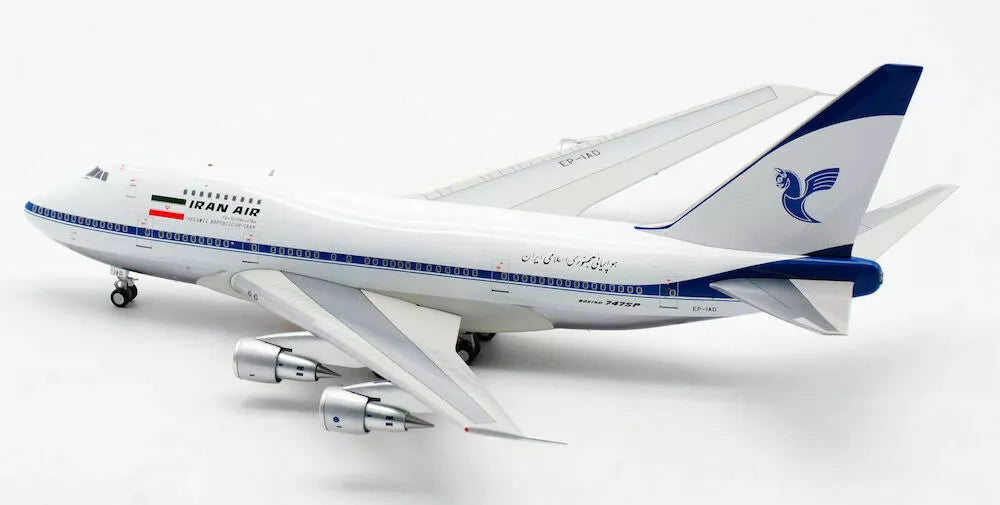 INFLIGHT 200 B747SP IRAN AIR REG: EP-IAD