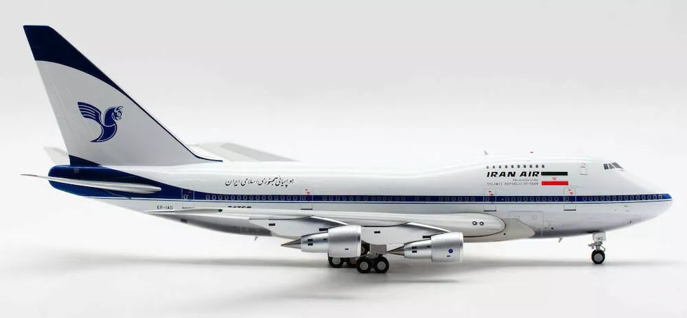INFLIGHT 200 B747SP IRAN AIR REG: EP-IAD
