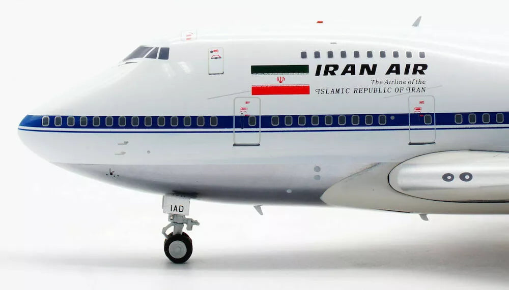 INFLIGHT 200 B747SP IRAN AIR REG: EP-IAD