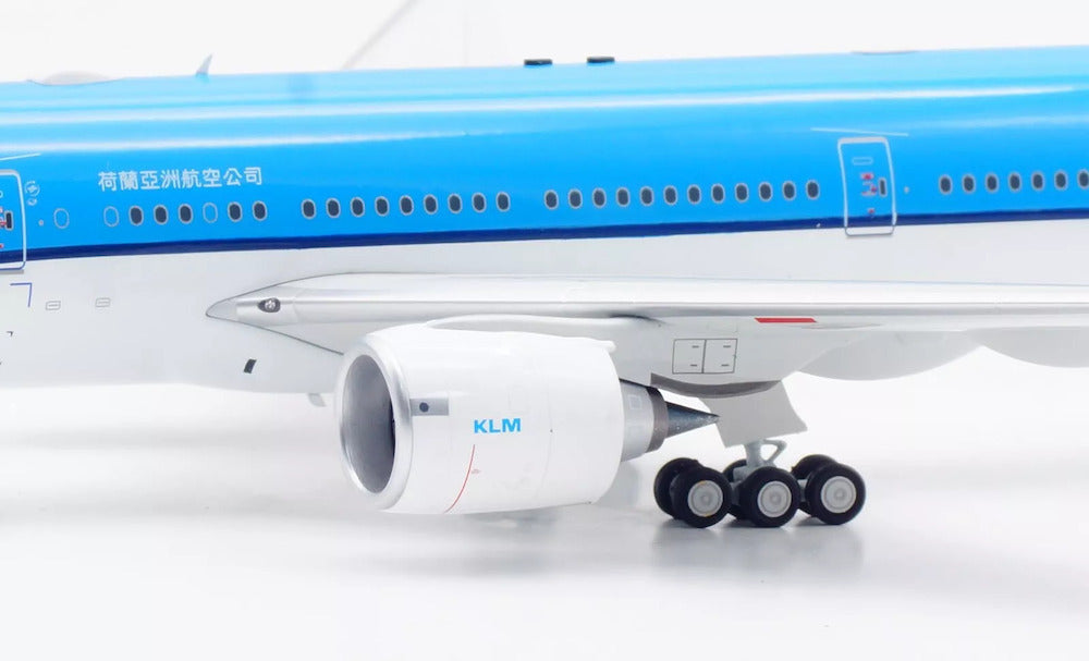 INFLIGHT 200 B777-206/ER KLM ASIA REG: PH-BQN