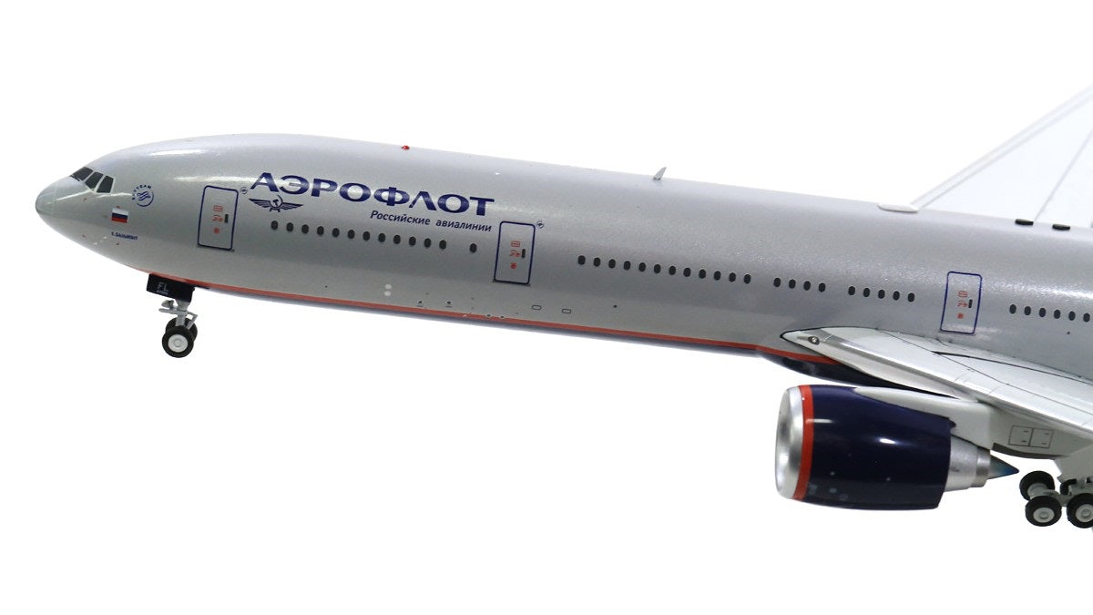 INFLIGHT 200 B777-300/ER AEROFLOT RUSSIAN AIRLINES REG: VQ-BFL