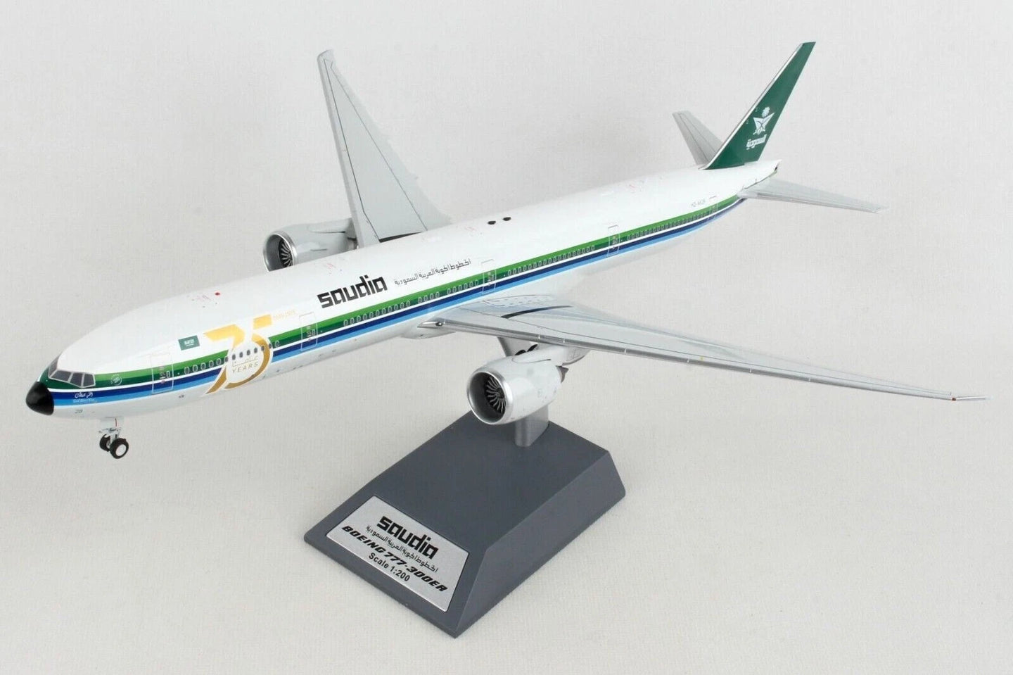 INFLIGHT 200 B777 SAUDI ARABIAN AIRLINES REG: HZ-AK28