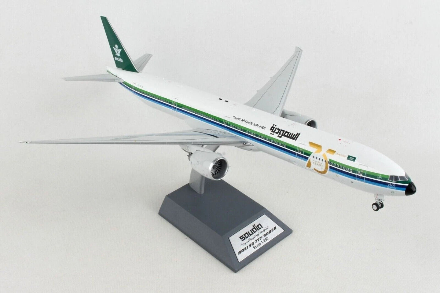 INFLIGHT 200 B777 SAUDI ARABIAN AIRLINES REG: HZ-AK28