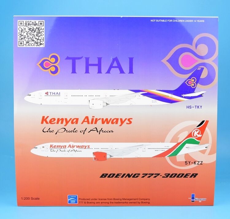 INFLIGHT 200 B777-300ER KENYA AIRWAYS REG: 5Y-KZZ