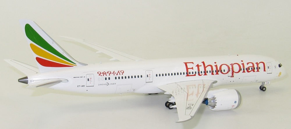 INFLIGHT 200 ETHIOPIAN AIRLINES B787-8 REG: ET-ASI