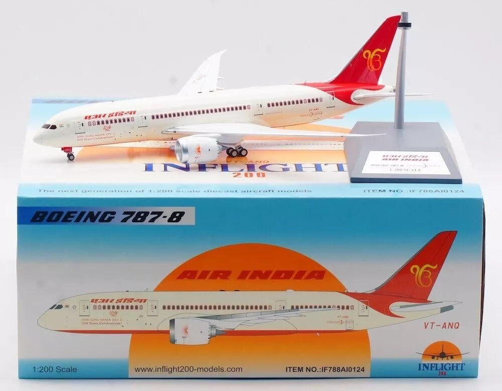 INFLIGHT 200 B787-8 DREAMLINER AIR INDIA REG: VT-ANQ