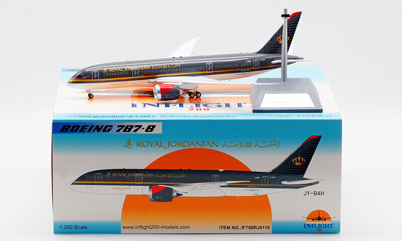INFLIGHT 200 B787-8 ROYAL JORDANIAN REG: JY-BAH