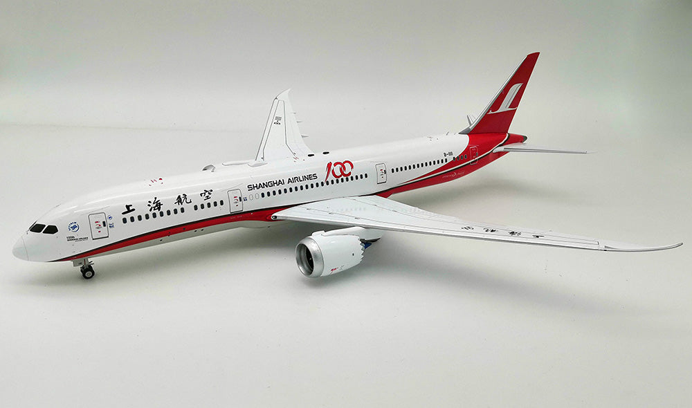 INFLIGHT 200 SHANGHAI AIRLINES B787-9 REG: B-1111