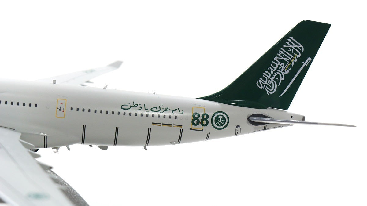 INFLIGHT 200 SAUDI ARABIA A330-203 MRTT 2403