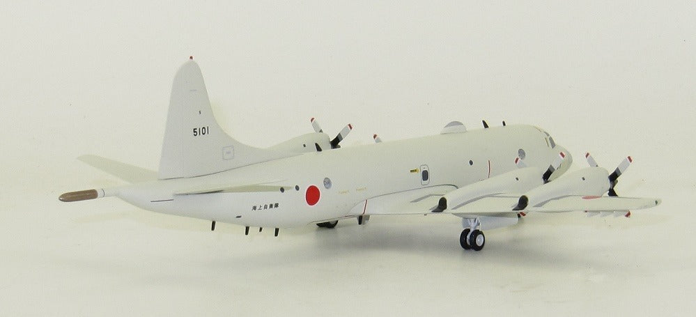 INFLIGHT 200 P-3C ORION 5101JAPANESE NAVY