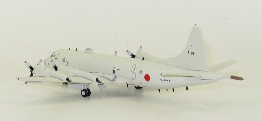 INFLIGHT 200 P-3C ORION 5101JAPANESE NAVY